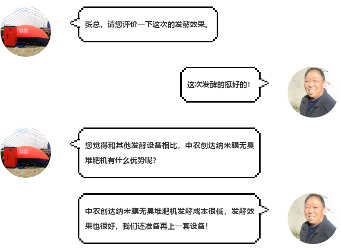 微信截圖_20201202170026.png