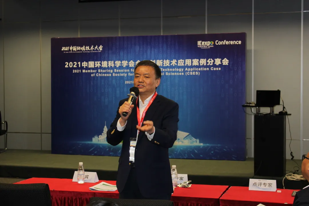 中農創達亮相環博會,CAC膜式堆肥技術處理有機固廢大放異彩