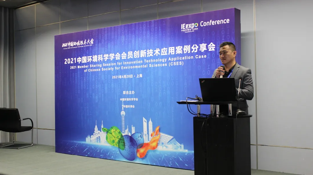 中農創達亮相環博會,CAC膜式堆肥技術處理有機固廢大放異彩